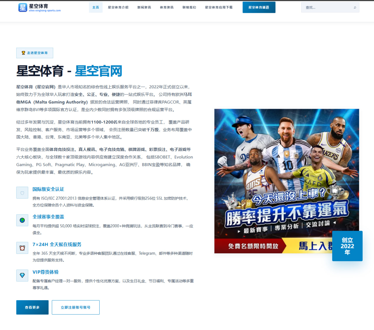 麦克罗伊PGA锦标赛崩盘背后技术心态策略等多项因素深度解析
